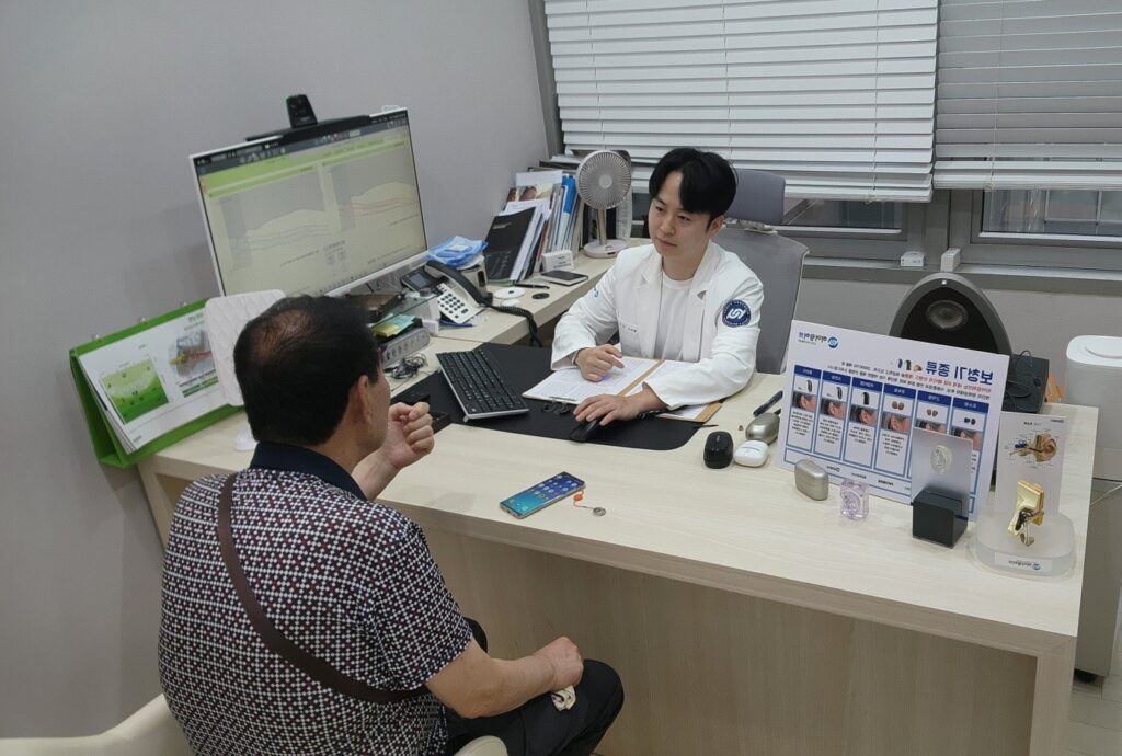 종로 귓속형 보청기 상담 사례 — 원고 사진 10