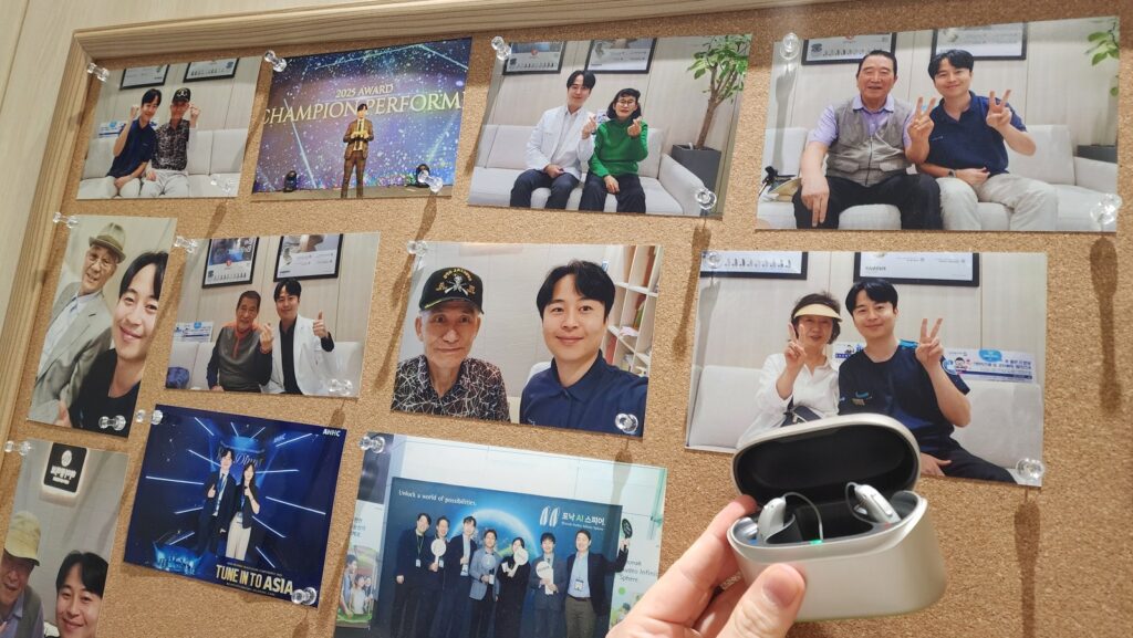 종로 보청기 가격 비교 안내 — 원고 사진 10